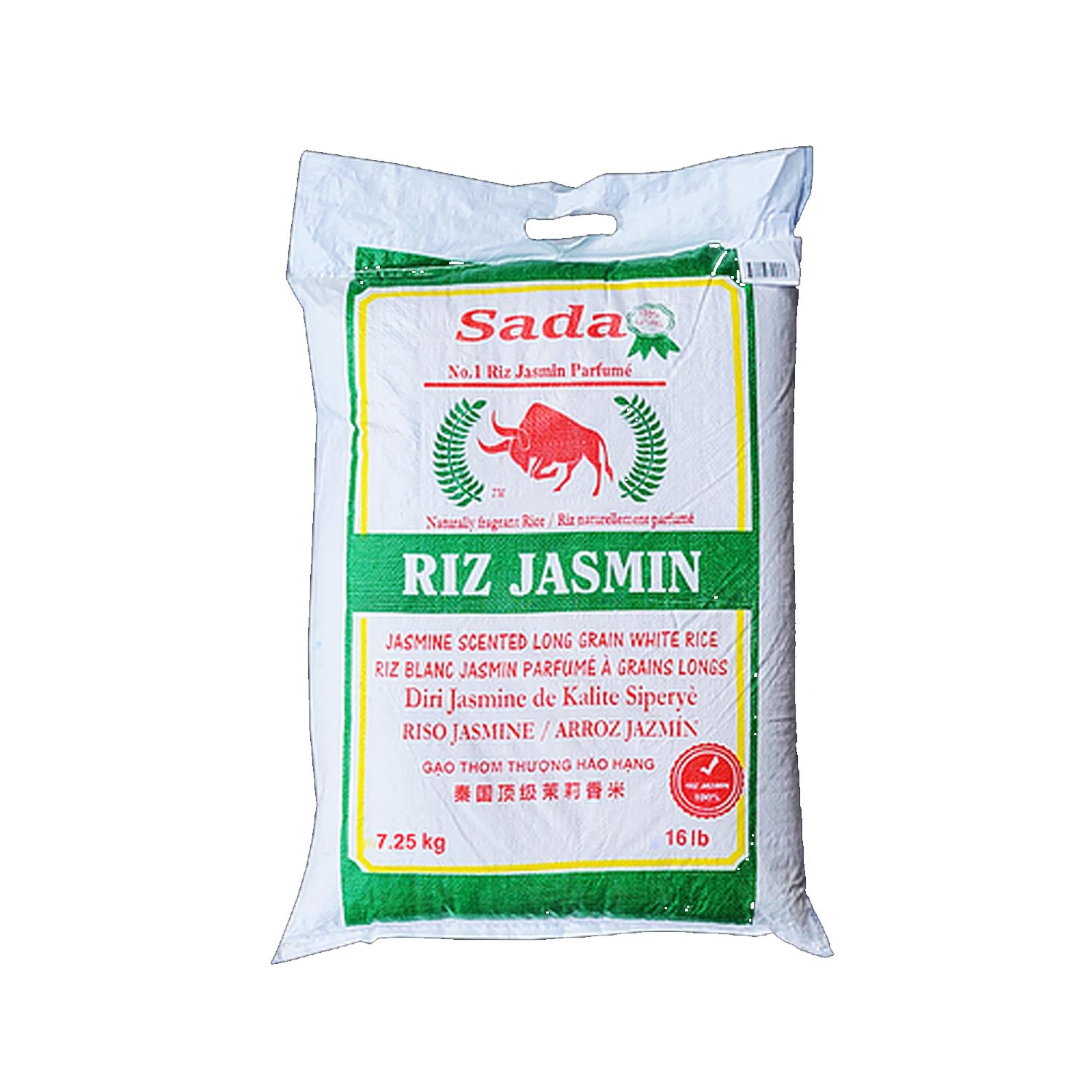 Graines De Riz Parfumé Ou Riz Jasmin - Prix €2.45