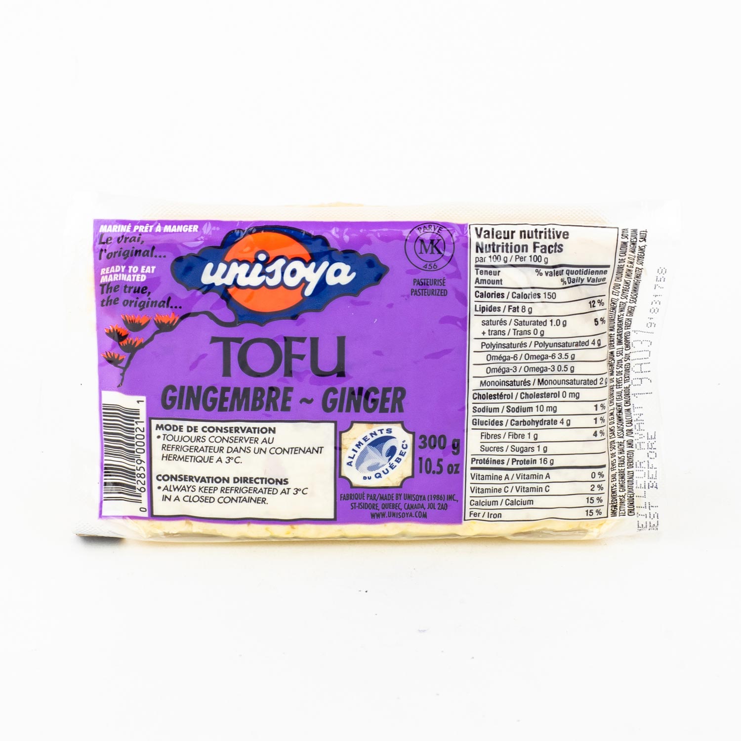 Vaccum Bulk Plain Tofu 1.25 kg - Tofu | Mayrand