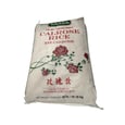 Riz calrose