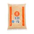 Parboiled Long Grain Rice 20kg
