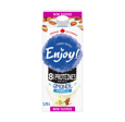 Boisson amande non sucrée vanille