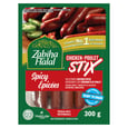 Hallal Spicy Chicken Sticks 300 g