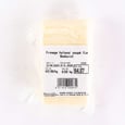 Haloumi Cheese 200 g