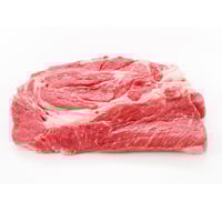 Beef Boneless Blade Inside Roast