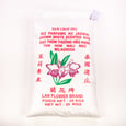 Riz jasmin parfumé 20 kg