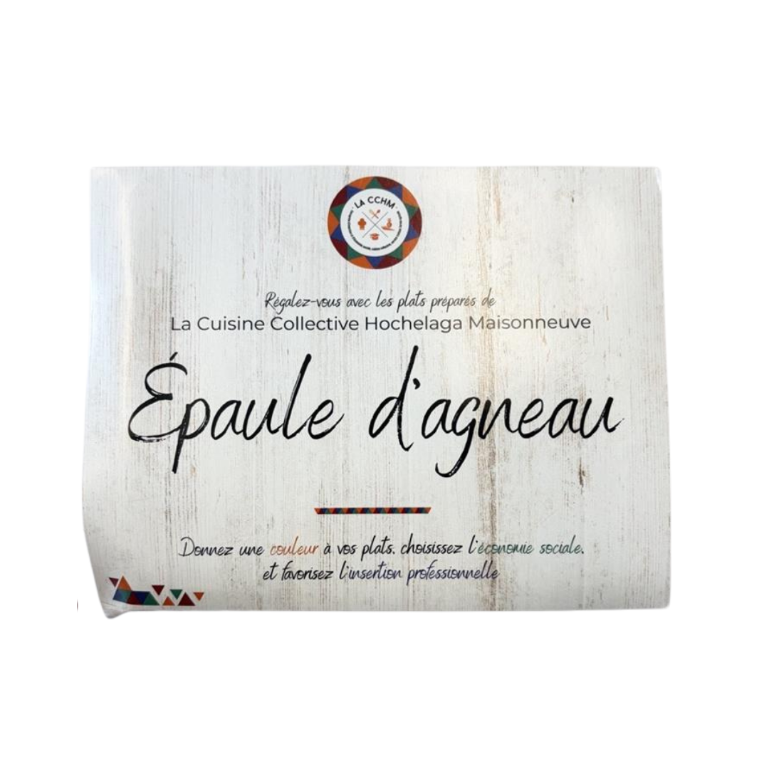 Épaule d'agneau