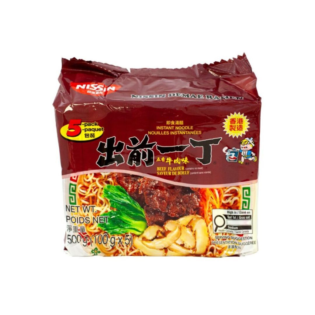Beef Cup Noodle