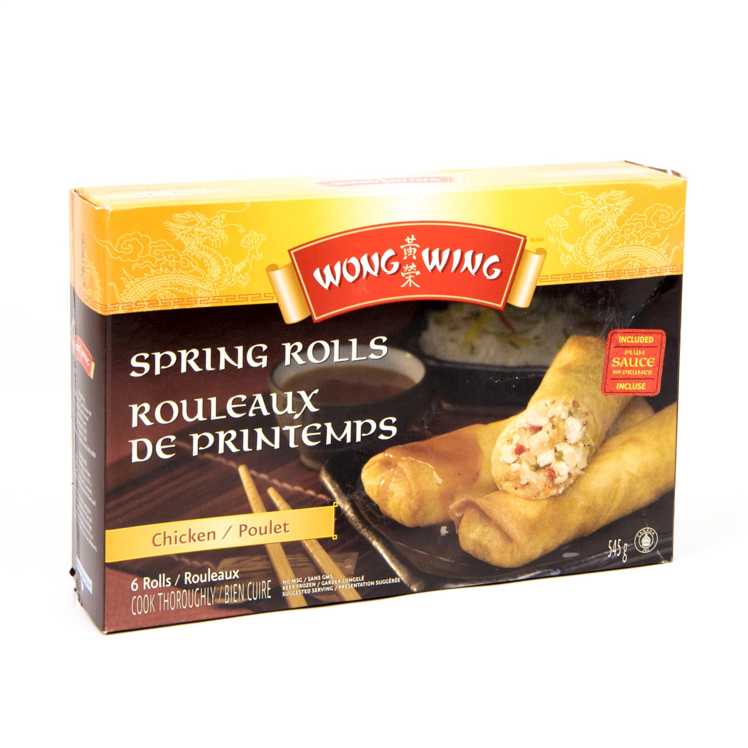 Chicken Spring Rolls 545 g