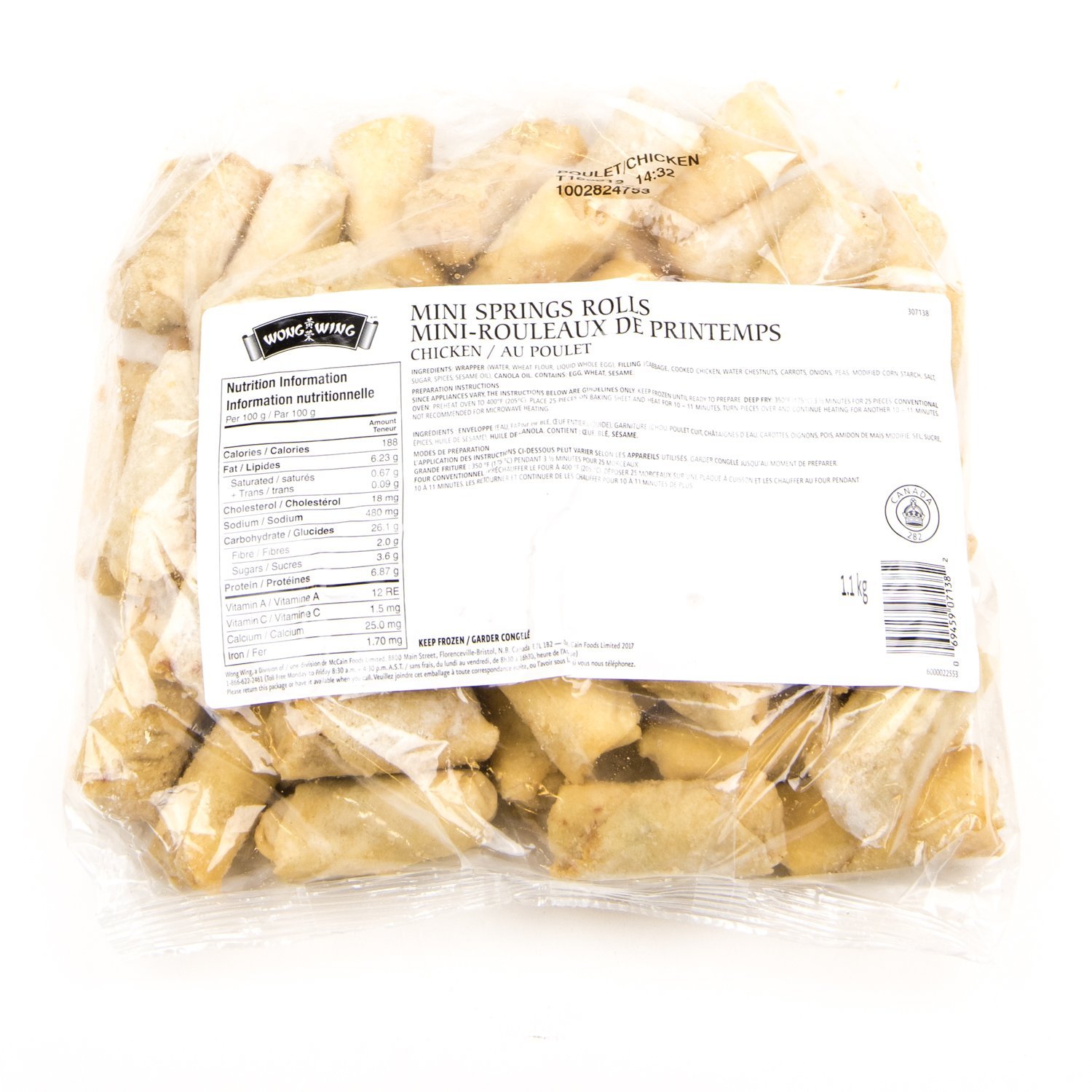 Chicken Mini Spring Rolls x50