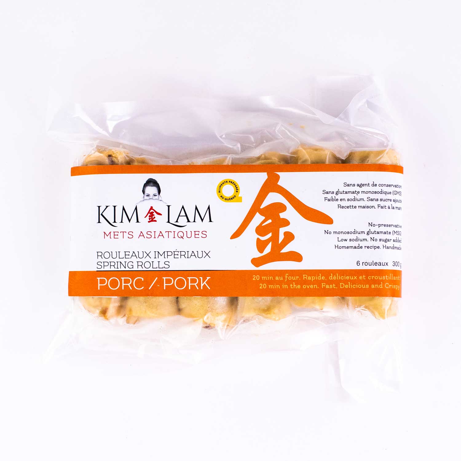 Frozen Pork Spring Rolls 300 g