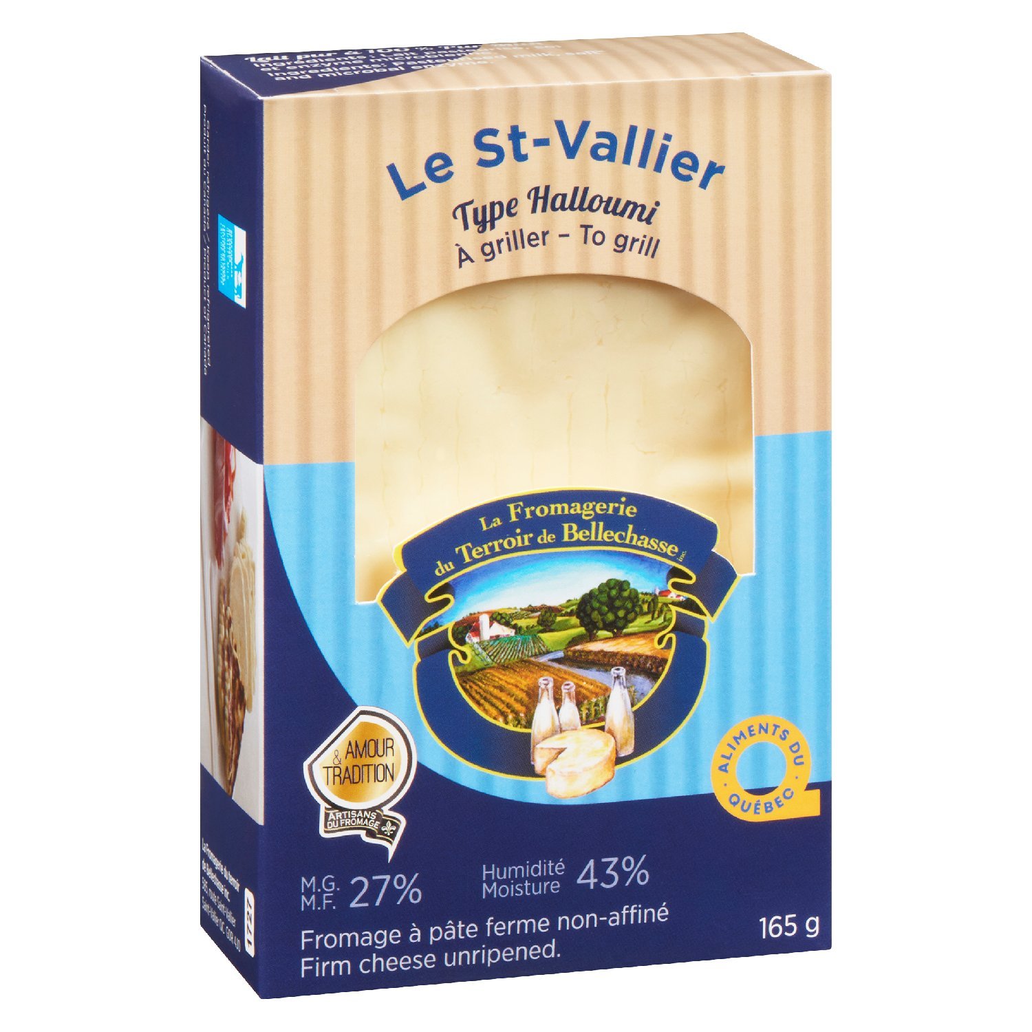 Fromage type halloumi à griller 165 g
