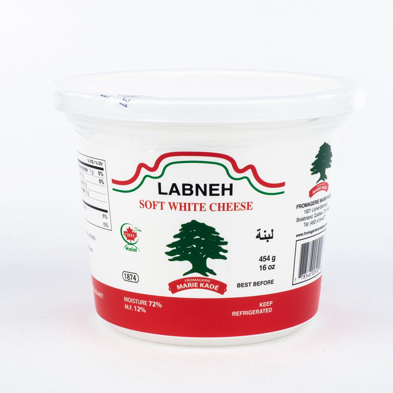 Labneh halal 500 g